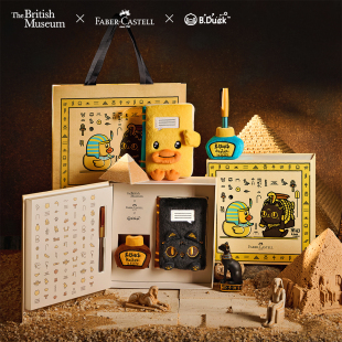 如恩钢笔毛绒文具礼盒套装 Graf 德国辉柏嘉大英博物馆B.Duck小黄鸭联名限定款 Faber－Castell 古埃及可爱 von