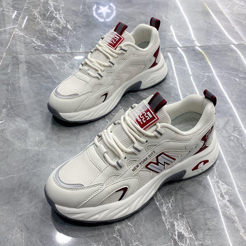 吉星宇男鞋潮鞋厚底老爹鞋2024春季新款网面运动鞋防臭百搭休闲鞋