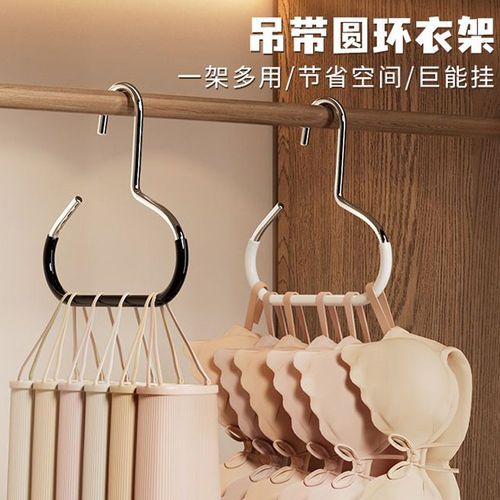 比衣架还好用！帽子圆环