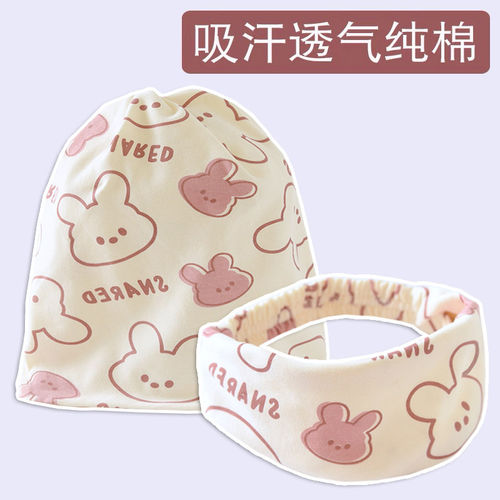 「贝乐」夏季月子帽产后