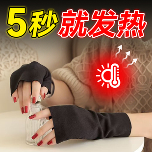 德绒手套女冬季 防晒黑美甲骑车弹力半指连指露指尖 保暖春秋天薄款
