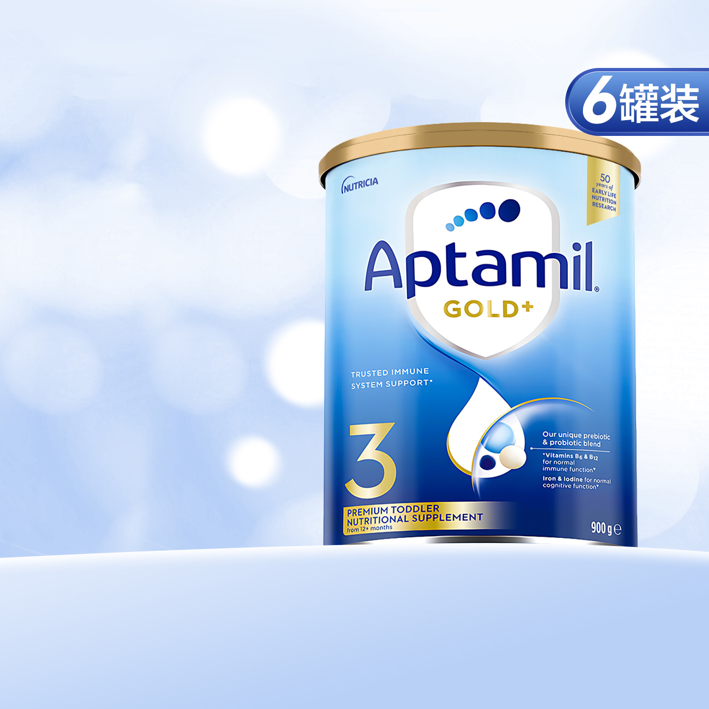 爱他美澳洲金装3段新西兰原装进口奶粉配方升级12-24个月*6罐装