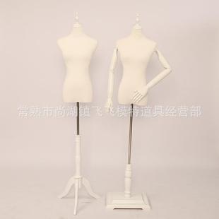 新款直销直供带塑料活动手女模特道具 服装店半身包布假人体婚纱