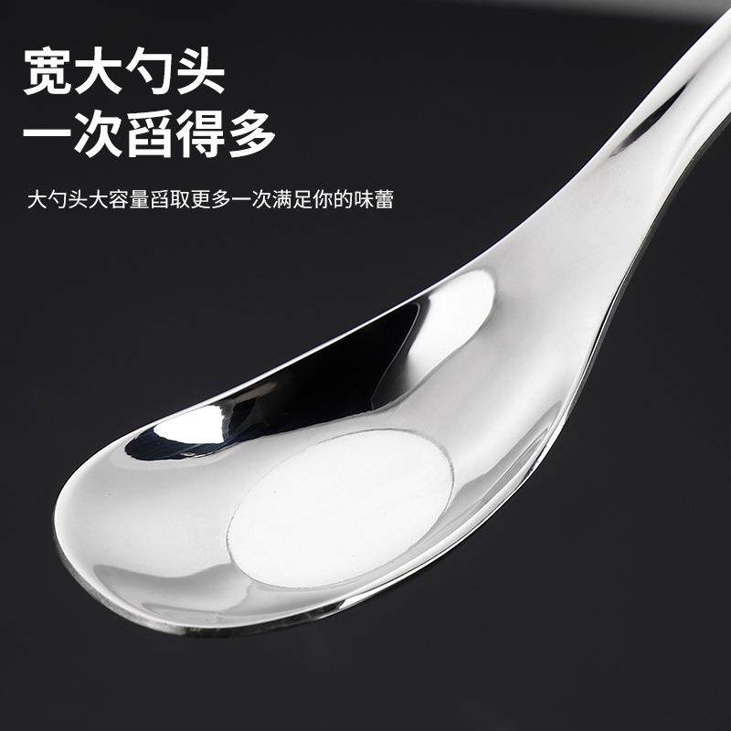 新款直销04不锈钢勺子兔头元宝勺平底勺卡通婴儿童调羹宝宝吃饭汤,餐饮具,调羹/饭勺,淘宝优惠券,粉丝福利购,淘宝优惠卷