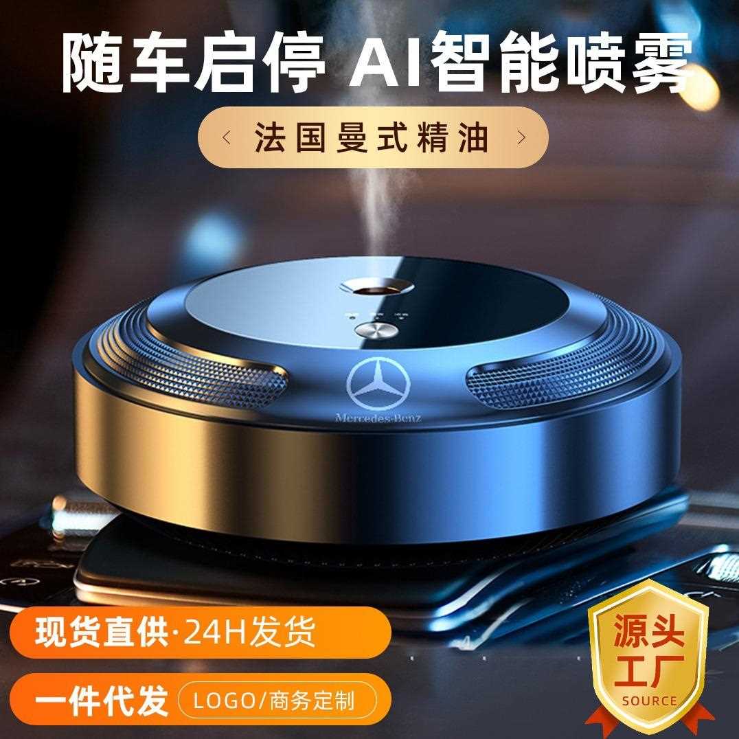 直销新款男士生日礼物实用送老公的惊喜档高级感纪念男友女朋友男