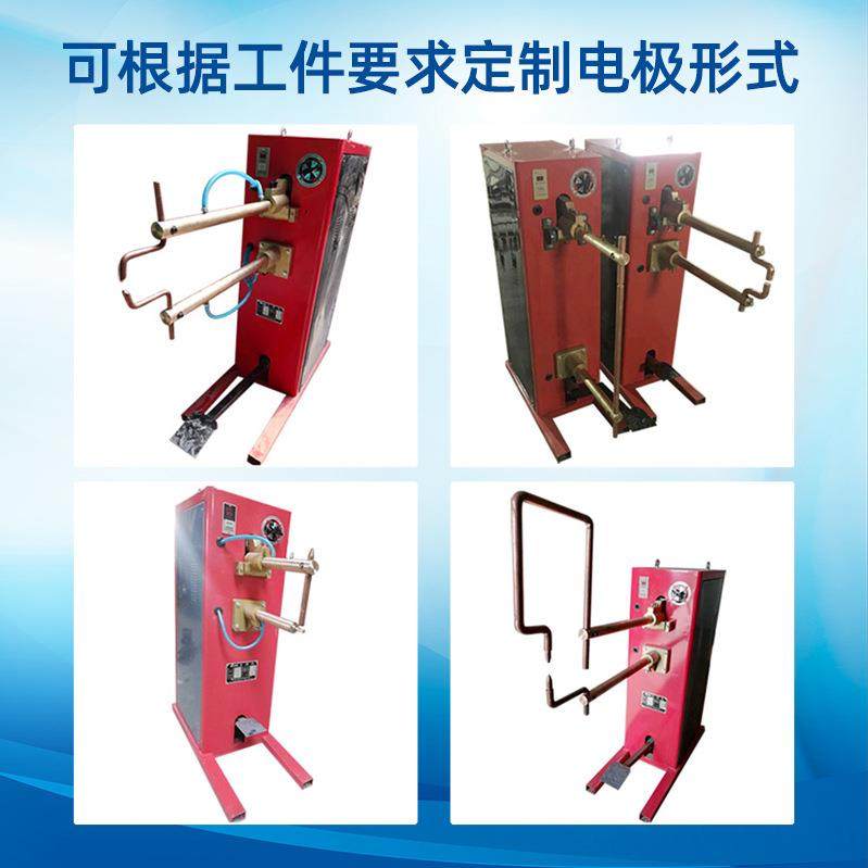 直销新款脚踏点焊机DN16小型台式不锈钢板冷板铁板网片焊接烟囱22,五金/工具,点焊机,淘宝优惠券,粉丝福利购,淘宝优惠卷