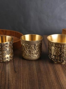 直销新款纯黄铜龙凤杯铜杯黄铜茶杯中式装饰小杯子百福小茶杯茶道