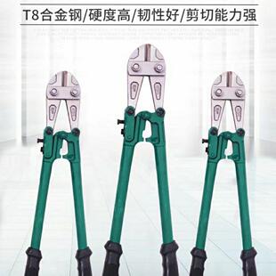 断线钳钢筋剪省力剪车锁钢丝铁丝大钳子大力破坏鹰嘴手动 直销新款