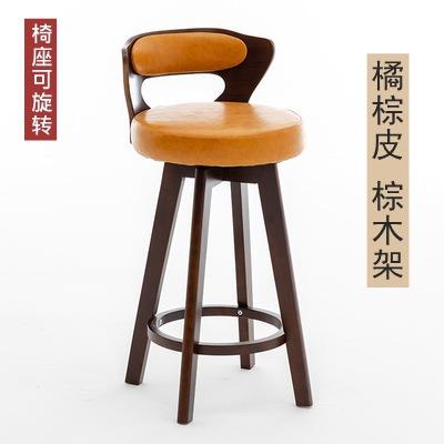 直销新款美式实木吧台椅旋转复古靠背高脚凳轻奢家用欧式咖啡厅前