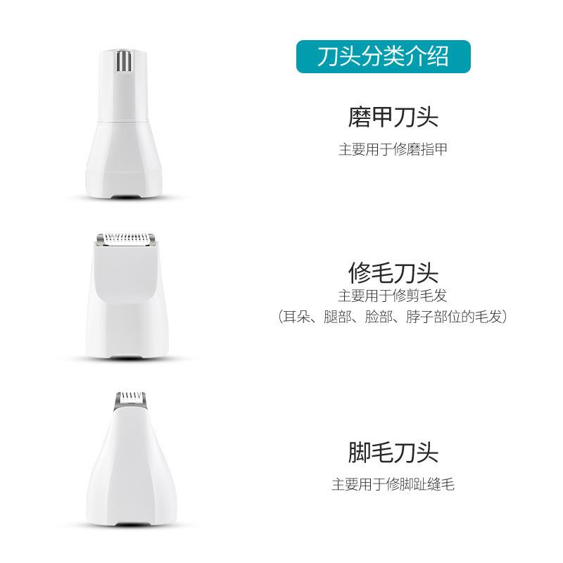 直销新款跨境新品多功能宠物剃毛器电推剪磨甲器狗狗推毛器修毛磨