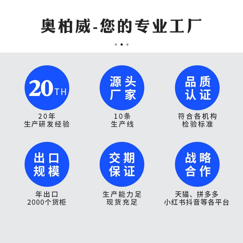 直销新款洗衣机空调底座滚筒浴室置物架可移动万向轮方管冰箱支架