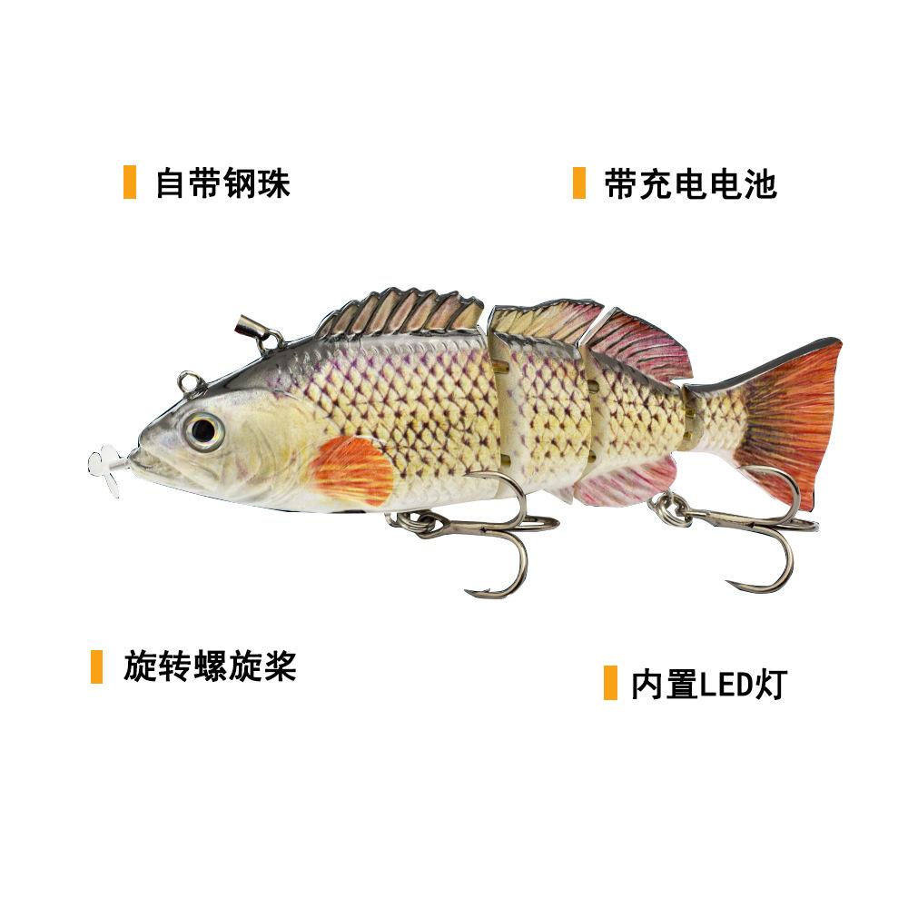 直销新款可充电多节鱼绿色LED 发光仿真硬饵游泳鱼饵螺旋桨电动路