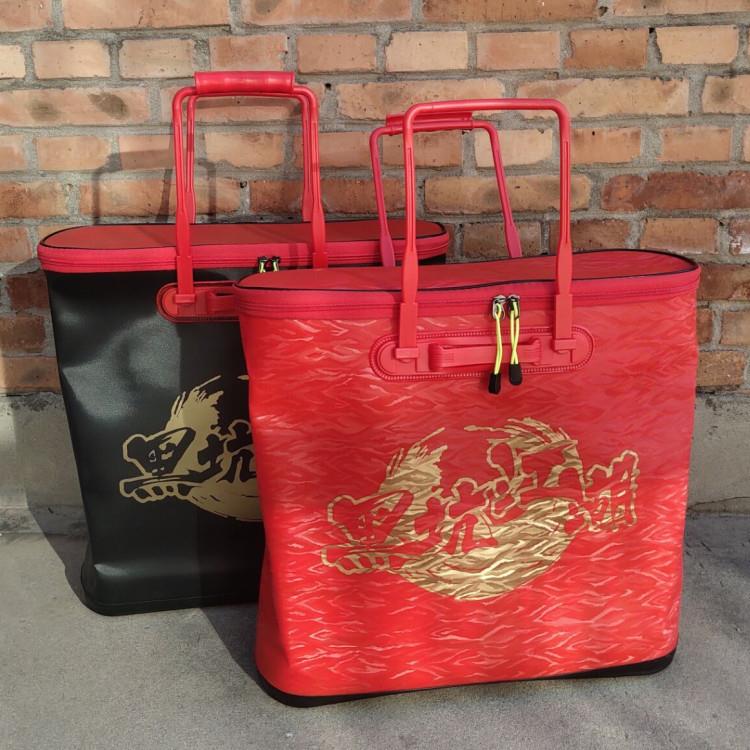 直销新款鱼护包 EVA加底鱼护桶 黑坑鱼护袋 手提钓鱼桶 渔具垂钓