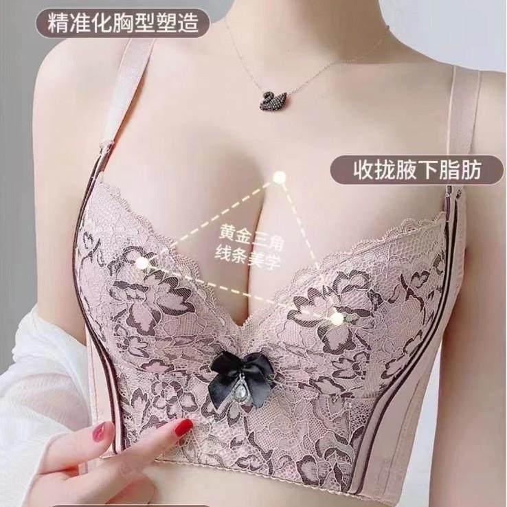 直销新款新款美容院调整型文胸厚杯加宽侧比收副乳聚拢文胸中薄内