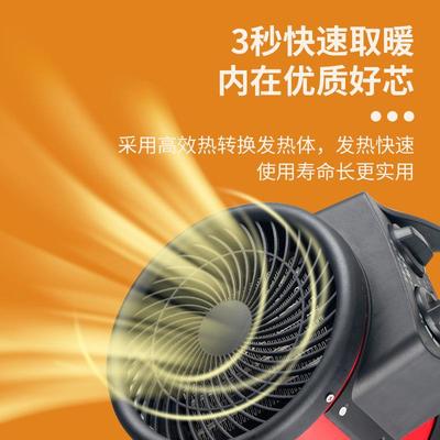 新款直销新款家用小钢炮暖风机桌面静音速热办公暖风扇摇头迷你取
