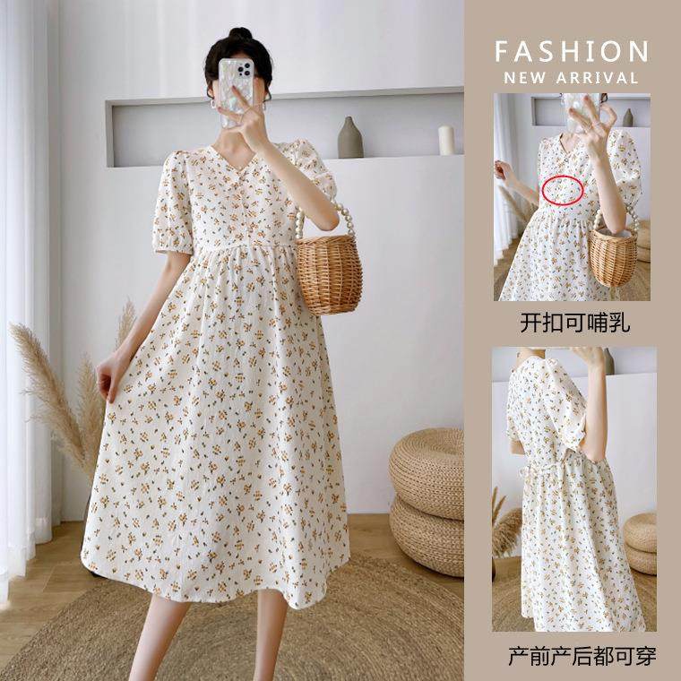 直销新款孕妇小个子连衣裙夏装清新碎花短袖裙子休闲气质减龄大码