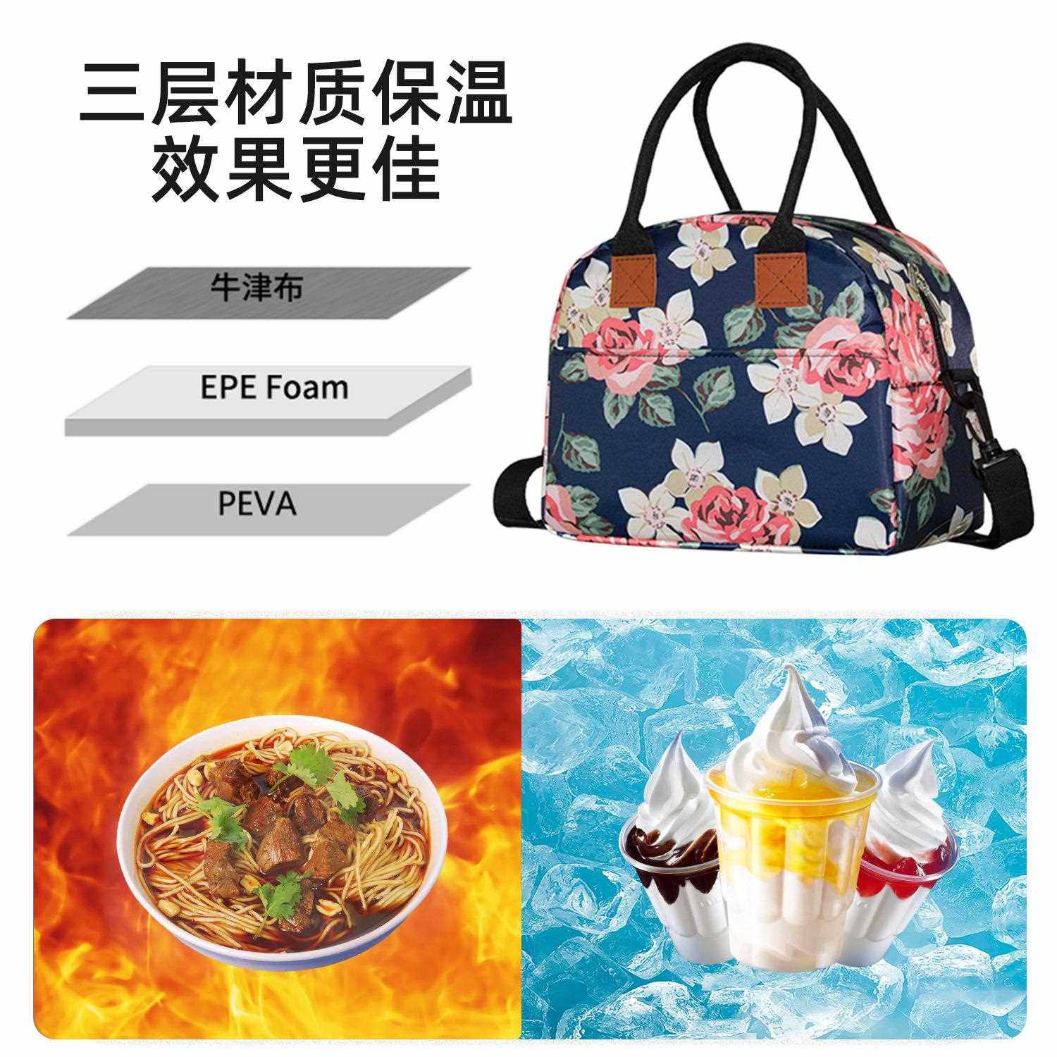 新款直销亚马逊新款保温包手提户外保温冰包牛津布加厚保温袋大容,户外/登山/野营/旅行用品,冰包,淘宝优惠券,粉丝福利购,淘宝优惠卷