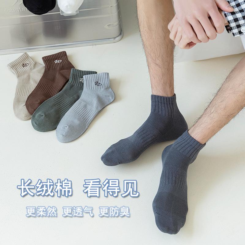 直销新款袜子男士夏季薄款潮流短袜 诸暨夏天纯色束腰刺绣男船袜