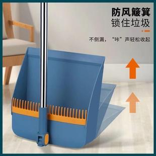 2023新款 直销新款 簸箕组合家用扫帚垃圾铲笤帚头发扫地神器扫把套