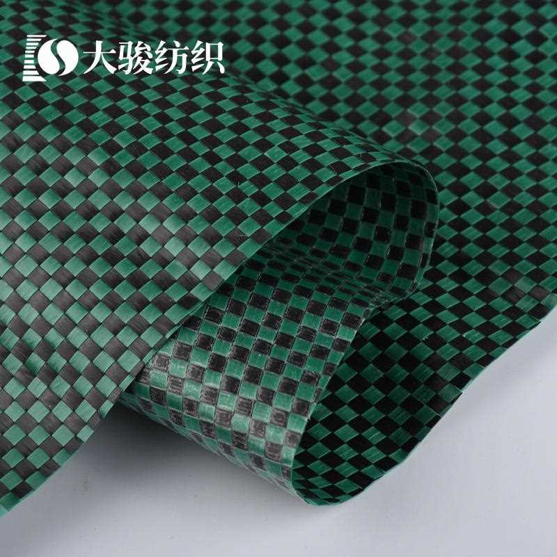 直销新款工厂一手货源PP编织布 贴合面料防水抗撕裂 箱包手袋帐篷