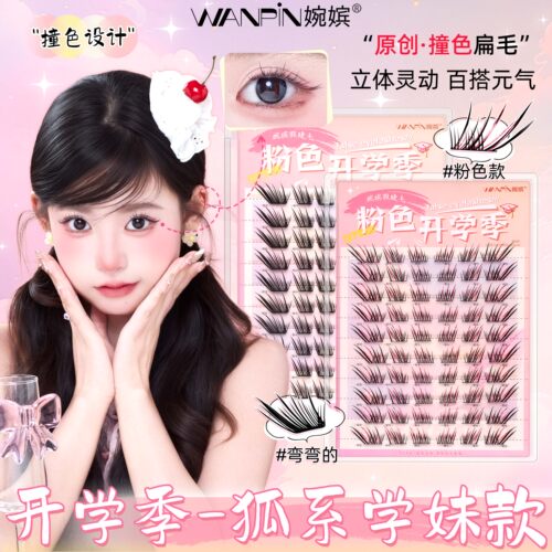 潮流精品，品质保证