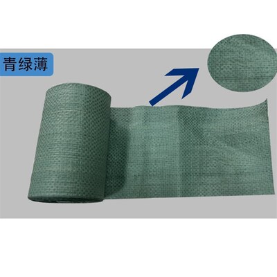 多规格塑料编织缠绕带 农用蛇皮袋编织布卷 手包编制条包装布