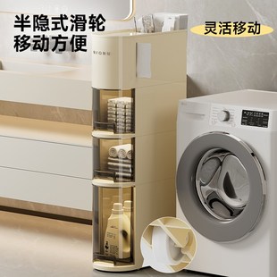 奶油风现代简约床头置物架卧室床边柜收纳柜新款 夹缝床头柜抽屉式