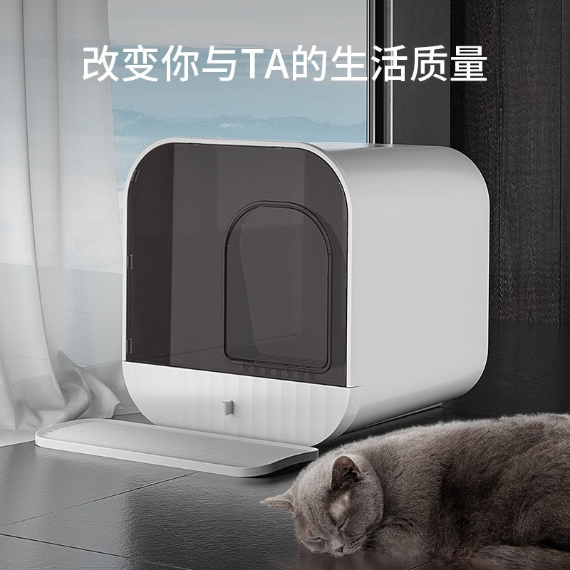 新款抽屉式猫砂盆全封闭防外溅猫咪厕所清洁用品带猫砂别墅式猫窝