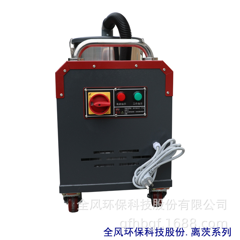 源头供 吸铁削铜粉铝屑强吸力大容量80L工业移动吸尘器集尘机