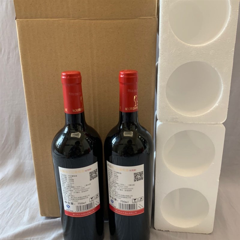 红酒专用泡沫箱子盒包装打包快递运输防摔碎6C六支单双12支装新款