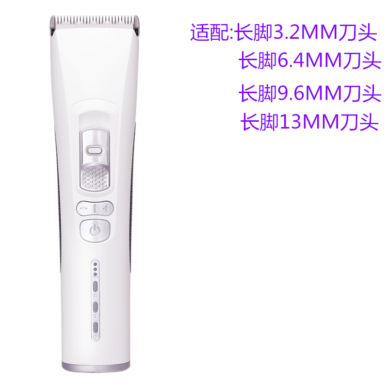 宠物电推剪狗狗剃毛器刀头P2 P3 P6 P7 S1 S2 T23和6MM和9毫米