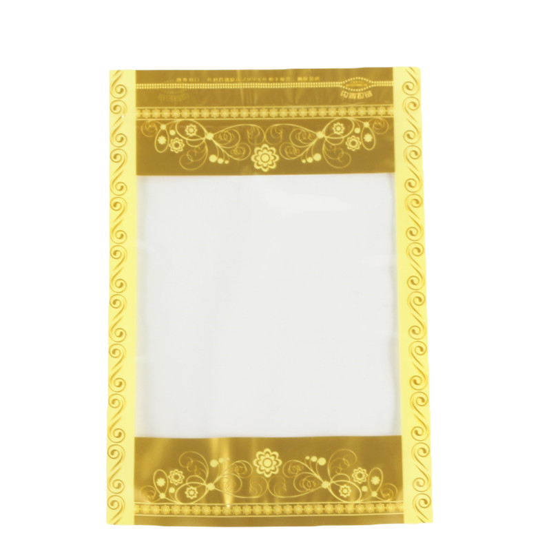 汤料花茶袋药材通用食品拉链自封口塑料燕窝核桃红枣包装袋子