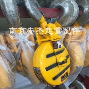 极速防爆电动葫芦吊钩铜板 16吨防爆葫芦下钩铜 10T