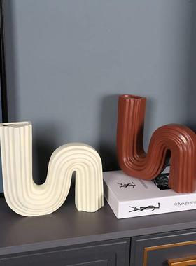 S型抽象艺术花瓶摆件北欧现代客厅电视柜民宿样板间陈列家居饰品