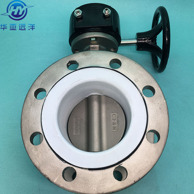 厂家直销全不锈钢法兰式涡轮四氟蝶阀 不锈钢304阀板D341F-10P DN