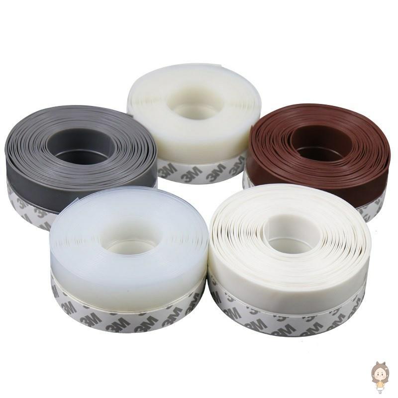 房门防风移门塞门缝 密封条漏挡风玻璃风门底房间空调加厚柜门玻