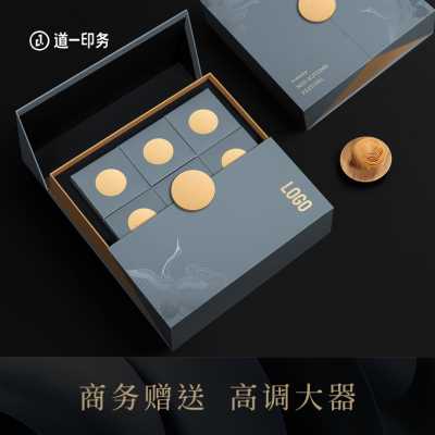 新品月饼盒定制c中秋节高端礼品盒包装盒空纸盒logo印刷翻盖对开
