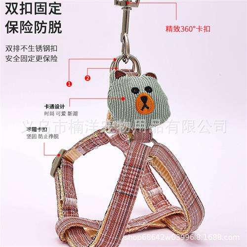 2023新款布朗熊狗狗胸背小狗宠物背心式狗牵引绳小型中型犬兔子牵