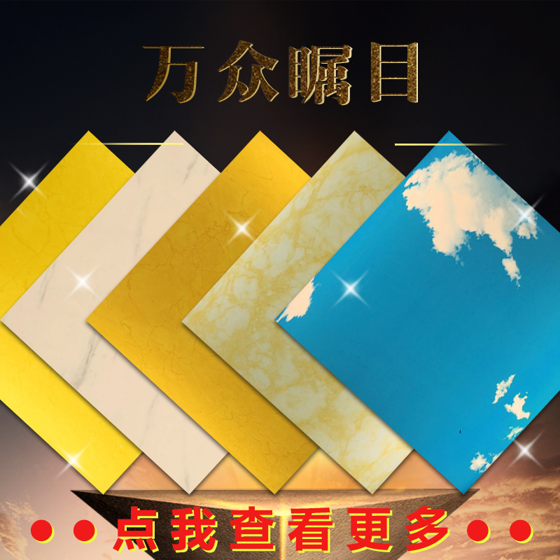 透光石透光石板石材板材云石板亚克力吊顶透光板灯箱云石灯片人造