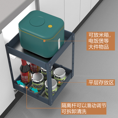 浅拉篮300深400调味篮150橱柜拉拦250阻尼拉蓝350厨房双层抽屉式