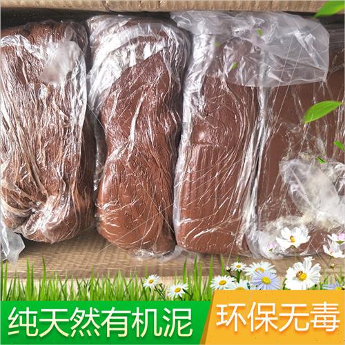 有机防火泥 绝缘耐火堵料 防鼠泥 空调胶泥 阻燃耐高温封堵泥