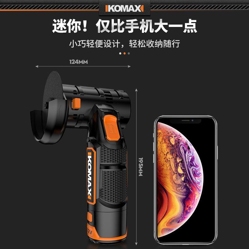 锂电角磨机充电式抛光机多功能切割机打磨机电动磨光机家用手砂轮
