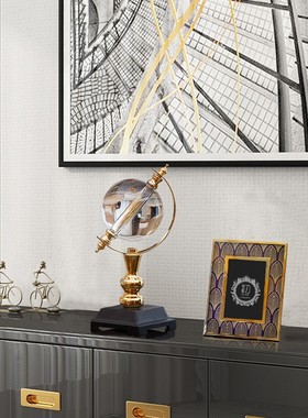 摆件客厅酒柜轻奢风欧式水晶地球仪家居书房办公室办公桌面装饰品