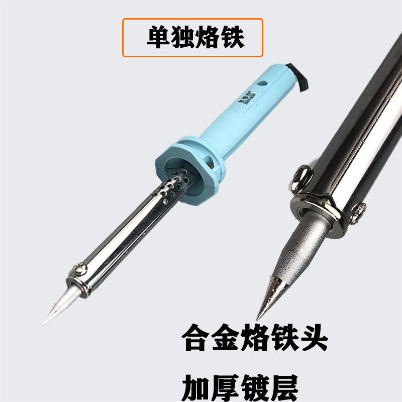 手工皮具DIY 皮革电热纯铜压边器黄铜修边压线烫边头边线器电烙铁