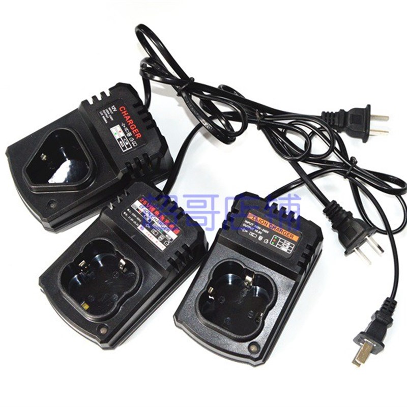 SCANS朝能 12V 16V锂电充电钻CA121 CN201电动螺丝刀起子机充电器