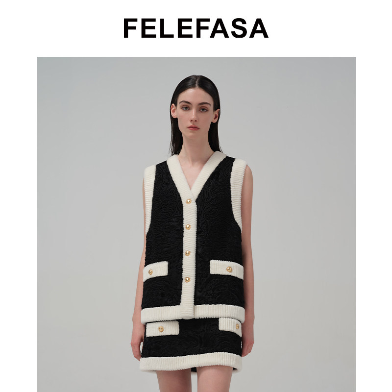 FELEFASA斐梵萨26春女装 斯瓦卡拉拼貂绒小香风皮草马甲外套