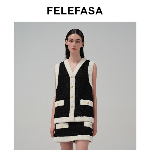 FELEFASA斐梵萨26春女装 斯瓦卡拉拼貂绒小香风皮草马甲外套