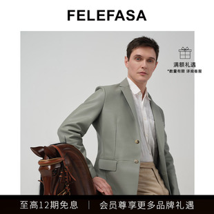 FELEFASA斐梵萨26春男装 皮衣外套 Bonaudo牛皮廓形西装