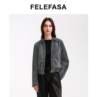 FELEFASA斐梵萨女装 翻领正肩束腰夹克外套 拉贡Lacon皮毛一体短款