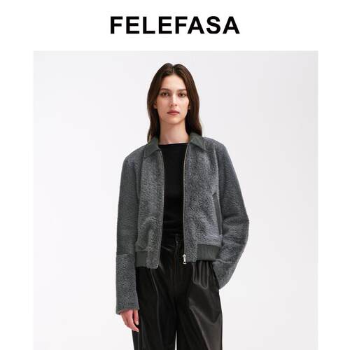 FELEFASA皮毛一体短款宽松皮草